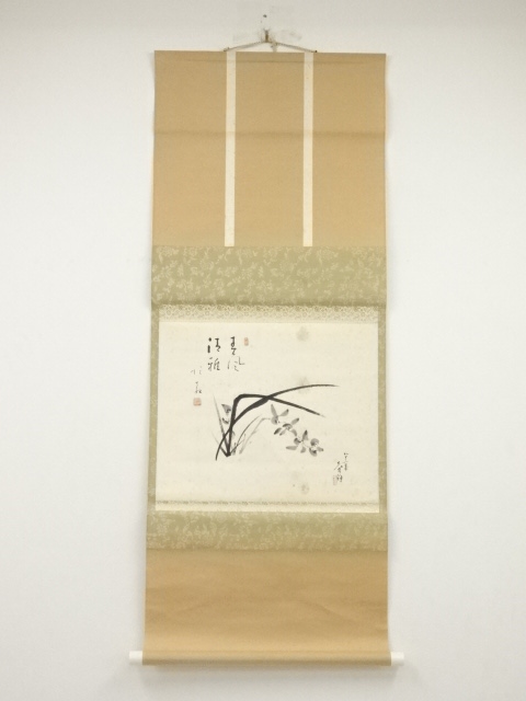 硯屏　茶道具　書道具　織部　骨董 道具 ] - 道具 山口茂造 織部耳付茶入（共箱）□z | ネットショップ圭